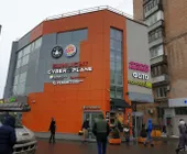 Сервисный центр Сервис-Бит фото 3