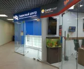 Сервисный центр Сервис-Бит фото 4