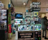 Сервисный центр Grand-Master фото 2 Сервисный центр Grand-Master фото 2