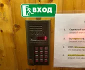 Сервисный центр Сервис Плюс Серпухов фото 4 Сервисный центр Сервис Плюс Серпухов фото 4