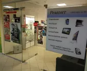 Сервисный центр Сервис-vlesnom фото 1