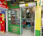 Сервисный центр ServisClock фото 1