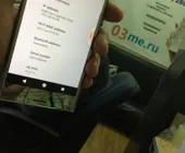 Сервисный центр 03me фото 3 Сервисный центр 03me фото 3