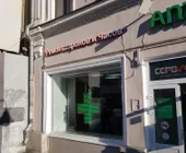 Сервисный центр Сервисный фото 1 Сервисный центр Сервисный фото 1