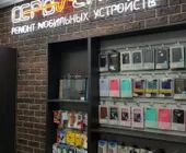 Сервисный центр Сервисный фото 2 Сервисный центр Сервисный фото 2