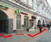 Сервисный центр Доктор Мак фото 4