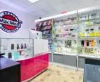 Сервисный центр MacMed фото 2
