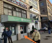 Сервисный центр Techmake фото 2