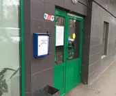 Сервисный центр Мастер Ок фото 1 Сервисный центр Мастер Ок фото 1