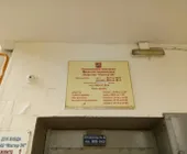 Сервисный центр Мастер Ок фото 2 Сервисный центр Мастер Ок фото 2