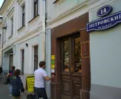 Сервисный центр Xiaomi фото 2