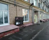 Сервисный центр Шуури фото 5