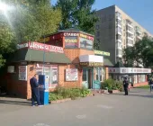 Сервисный центр Скупка на Медведково фото 2