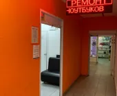 Сервисный центр Сломал-Неси фото 1 Сервисный центр Сломал-Неси фото 1