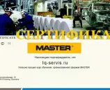 Сервисный центр Iq-servis фото 2 Сервисный центр Iq-servis фото 2