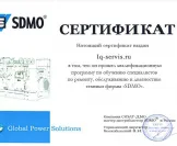 Сервисный центр Iq-servis фото 7 Сервисный центр Iq-servis фото 7