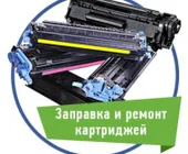 Сервисный центр Смарт Сервис фото 1 Сервисный центр Смарт Сервис фото 1