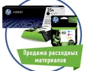 Сервисный центр Смарт Сервис фото 3 Сервисный центр Смарт Сервис фото 3