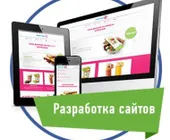 Сервисный центр Смарт Сервис фото 5 Сервисный центр Смарт Сервис фото 5