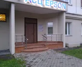 Сервисный центр Смайк Сервис фото 2 Сервисный центр Смайк Сервис фото 2