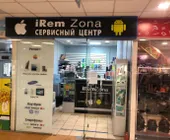 Сервисный центр IRemZona фото 4