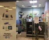 Сервисный центр IRemZona фото 5