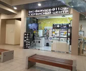 Сервисный центр IService911 фото 1