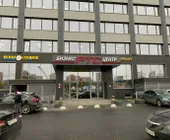 Сервисный центр Спектр Климата фото 1