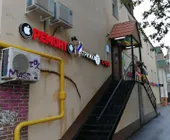 Сервисный центр IBrothers фото 3