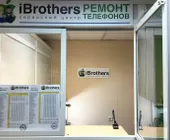 Сервисный центр IBrothers фото 4
