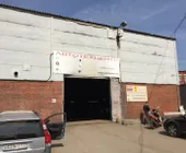 Сервисный центр Стармоторз фото 7