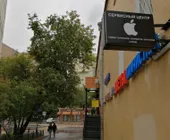 Сервисный центр IBrothers фото 5