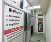 Сервисный центр Store: service фото 1 Сервисный центр Store: service фото 1