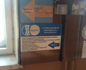 Сервисный центр Бизнес Систем Менеджмент Технолоджис фото 2 Сервисный центр Бизнес Систем Менеджмент Технолоджис фото 2