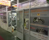 Сервисный центр Зип-м Ритейл фото 1