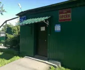 Сервисный центр Жуковские котлы ЖМЗ фото 2