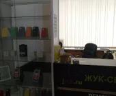 Сервисный центр Жук-Сервис фото 4