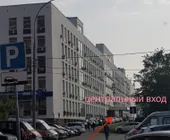 Сервисный центр Жизнь с Кофе фото 1 Сервисный центр Жизнь с Кофе фото 1