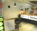 Сервисный центр X-Repair фото 2 Сервисный центр X-Repair фото 2