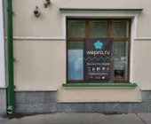 Сервисный центр Wepro.ru фото 1 Сервисный центр Wepro.ru фото 1