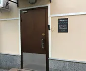 Сервисный центр Wepro.ru фото 2 Сервисный центр Wepro.ru фото 2