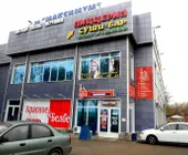 Сервисный центр Все Могу фото 1