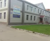 Сервисный центр ВМВ фото 1