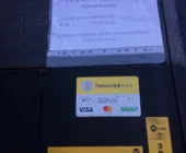 Сервисный центр Vlobne фото 2