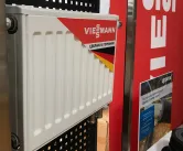 Сервисный центр Viessmann Pro фото 1