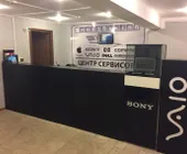 Сервисный центр Vaio Care фото 1