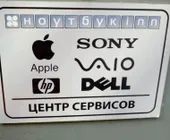 Сервисный центр Vaio Care фото 2