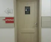 Сервисный центр Wefix фото 1