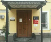 Сервисный центр Wefix фото 2