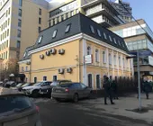 Сервисный центр Wefix фото 4